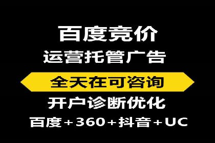 信息流营销案例：打造爆款短视频的秘诀