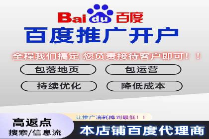 开户返点活动参与技巧：案例分析