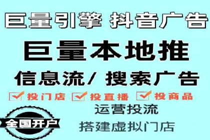 企业SEM运营托管成功案例分享